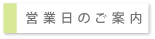 cƓ̂ē